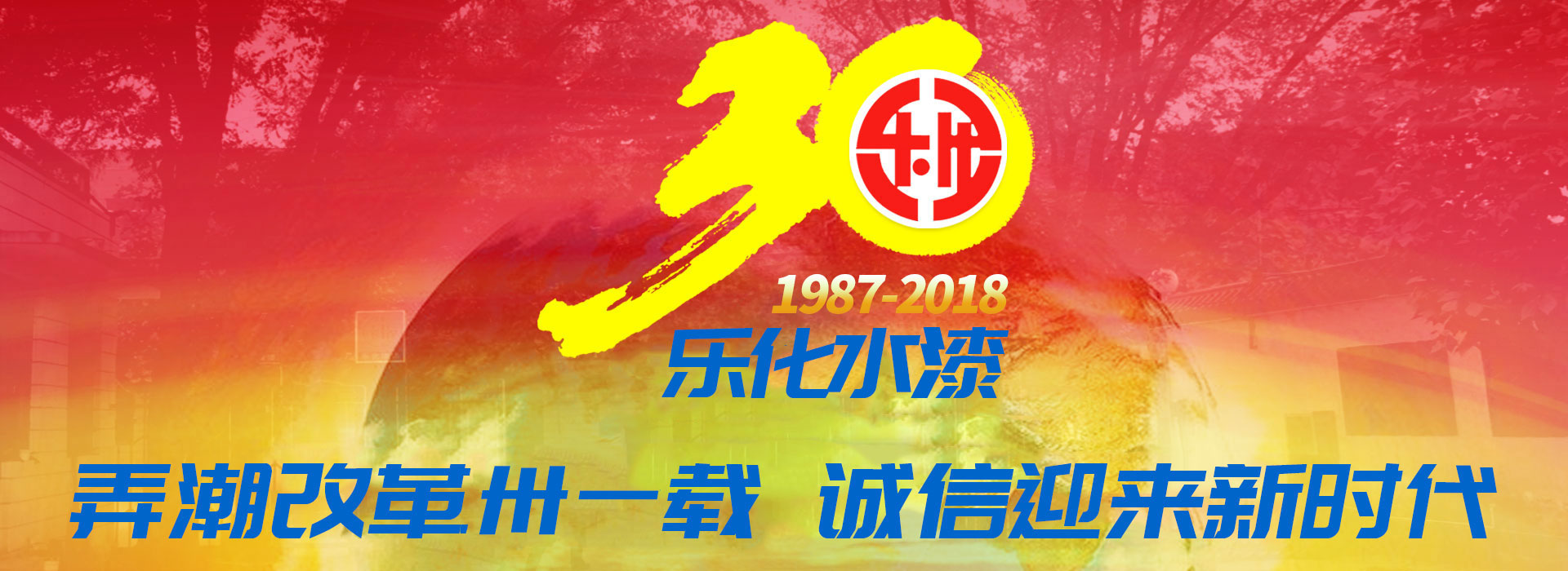 砂石生產(chǎn)線鳥瞰圖